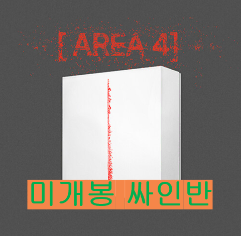 노엘 (NO:EL) : AREA : 4 (미개봉, 싸인반, CD)